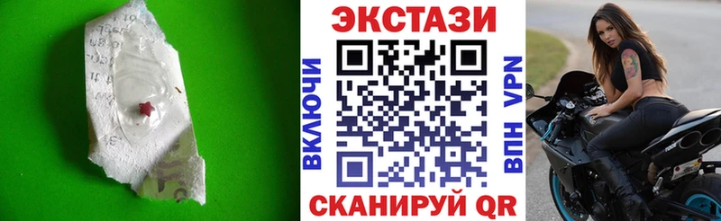 Экстази Punisher  наркошоп  МЕГА вход  Тимашёвск 