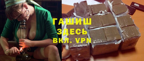 прущий лед Белоозёрский