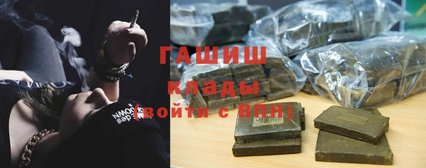прущий лед Белоозёрский
