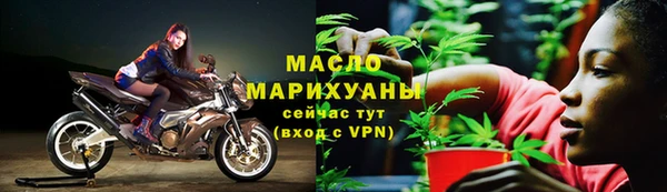 ГАЛЛЮЦИНОГЕННЫЕ ГРИБЫ Баксан
