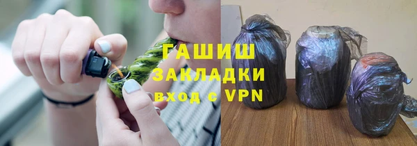 мескалин Балабаново