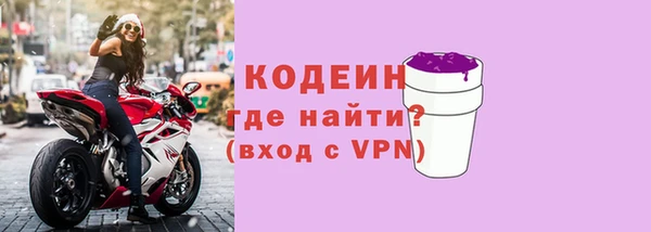 твердый Покров