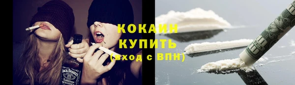прущий лед Белоозёрский