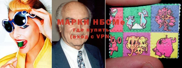 прущая мука Балахна