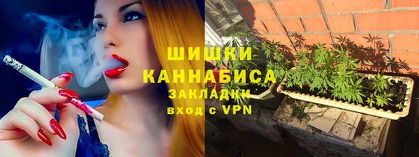 мескалин Балабаново