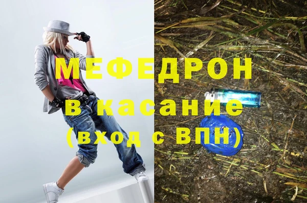 ГАЛЛЮЦИНОГЕННЫЕ ГРИБЫ Баксан