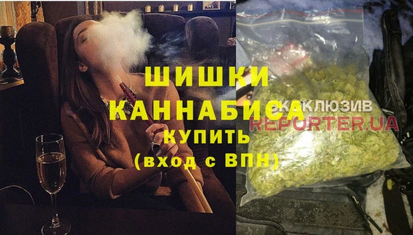 прущий лед Белоозёрский
