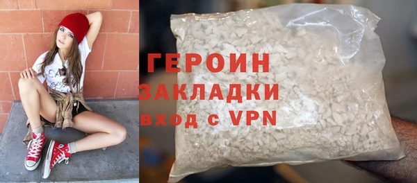 индика Беломорск