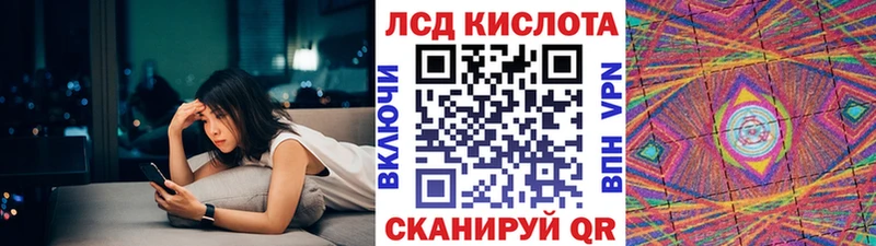 это официальный сайт Тимашёвск Марки N-bome 1,8мг